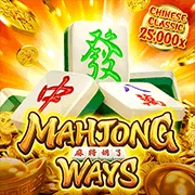 mm88 Game 12